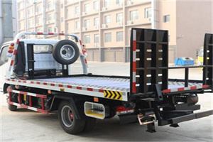 洛江区24小时道路救援电话