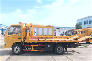 洛江区送油救援服务